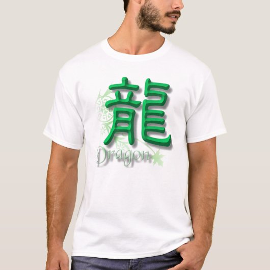 Dragon T-shirt (Voorkant)