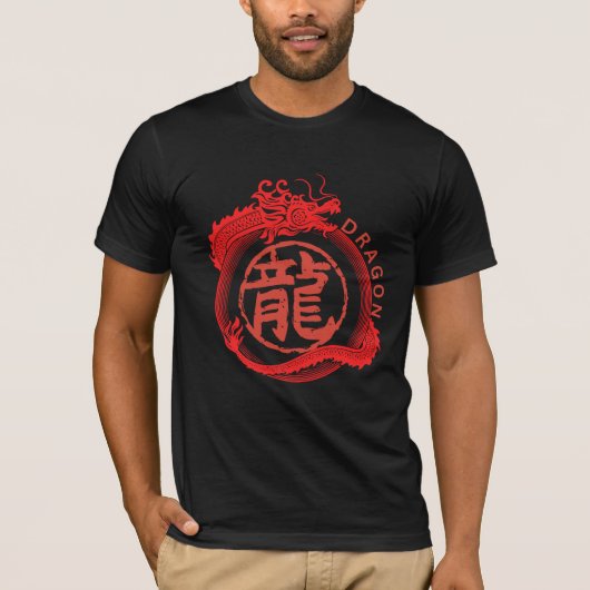 Dragon T-shirt (Voorkant)