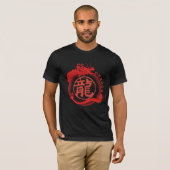 Dragon T-shirt (Voorkant volledig)