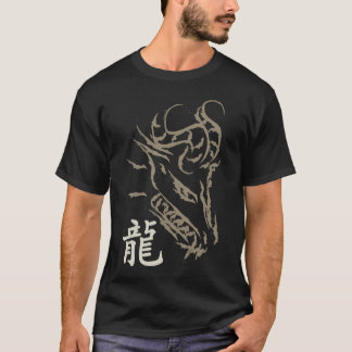Dragon T-shirt
