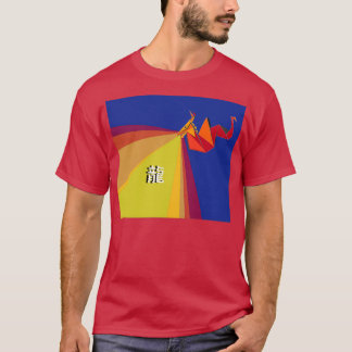 Dragon T-shirt