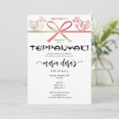 Dragon Teppanyaki Japanse Steakhouse Verjaardag Kaart (Staand voorkant)