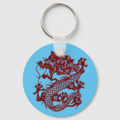 Dragon & Tiger papier snijden Sleutelhanger (Voorkant)
