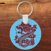 Dragon & Tiger papier snijden Sleutelhanger (Voorkant)
