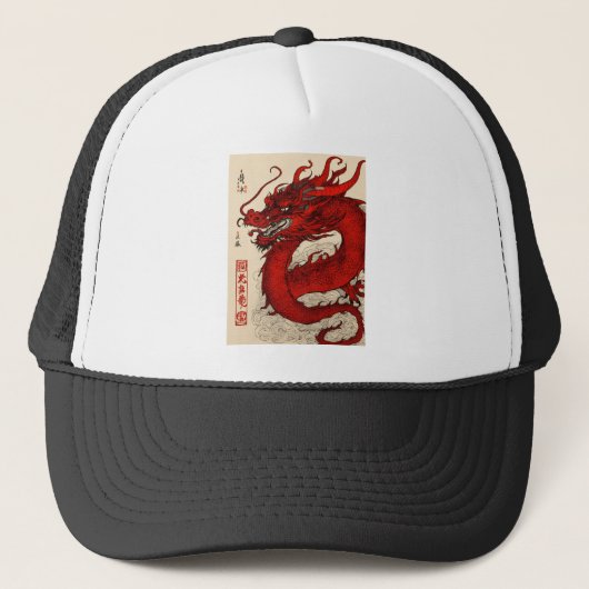 Dragon trucker pet/Pet Pet (Voorkant)