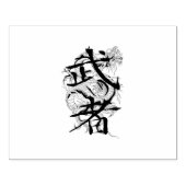 Dragon Warrior Rubberstempel (Afrduk)