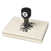 Dragon Warrior Rubberstempel (Stempel)