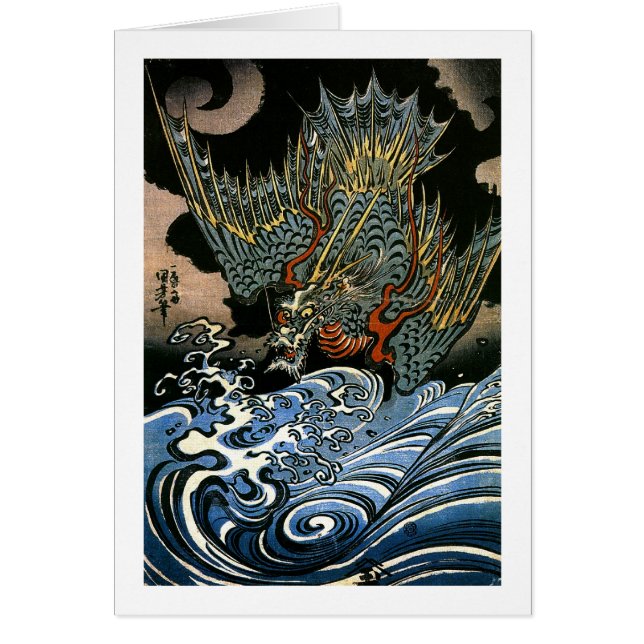 Dragon & Water Spirit Kuniyoshi (Voorkant)