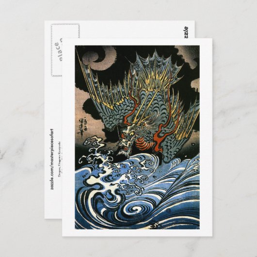 Dragon & Water Spirit Kuniyoshi Briefkaart (Voorkant / Achterkant)