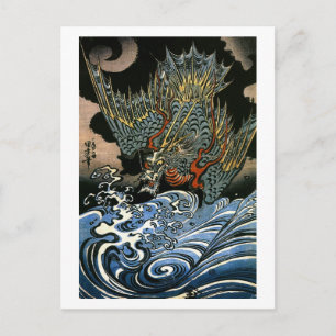 Dragon & Water Spirit Kuniyoshi Briefkaart