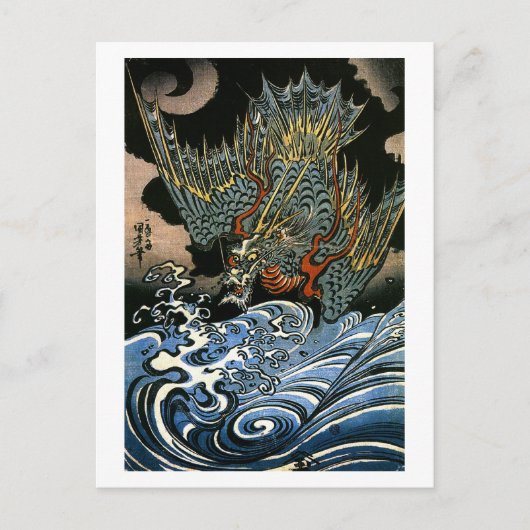 Dragon & Water Spirit Kuniyoshi Briefkaart (Voorkant)