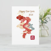 Dragon Wenskaart, Nieuwjaar wenskaart Bedankkaart (Staand voorkant)