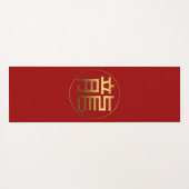 Dragon Year Goud reliëf effect Symbool Yoga Mat (Achterkant (horizontaal))