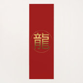 Dragon Year Goud reliëf effect Symbool Yoga Mat (Achterkant)