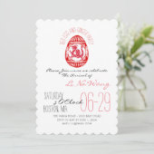 Dragon Year Red Egg And Ginger Party Baby Invite Kaart (Staand voorkant)