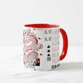 Dragon Yin Yang Chinees Nieuwjaar 2026 Jaar Mok (Voorkant rechts)