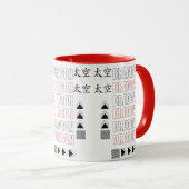 Dragon Yin Yang Chinees Nieuwjaar 2026 Jaar Mok (Voorkant rechts)