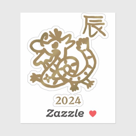 Dragon Zodiac  jaar Sticker (Vel)