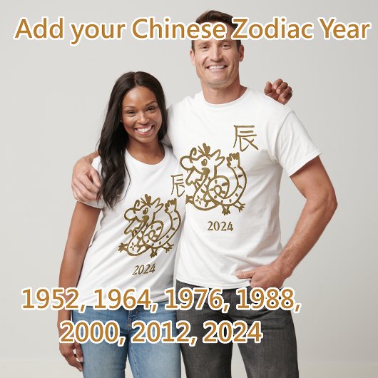 Dragon Zodiac  jaar T-shirt