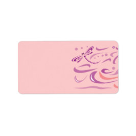 DRAGONFLY Bat Mitzvah Return Address Label