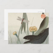 Dragonfly en Lotus, 1920, door Ohara Koson Briefkaart (Voorkant / Achterkant)