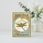 Dragonfly Japans zijderoute Briefkaart (Staand voorkant)