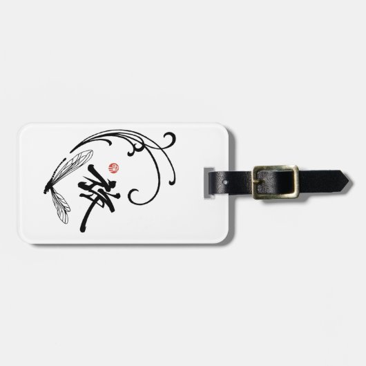 Dragonfly Reis Bagagelabel (Voorkant horizontaal)