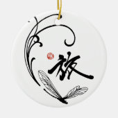 Dragonfly Reis Keramisch Ornament (Voorkant)