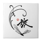 Dragonfly Reis Tegeltje (Voorkant)