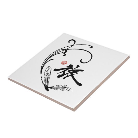 Dragonfly Reis Tegeltje (Zijkant)