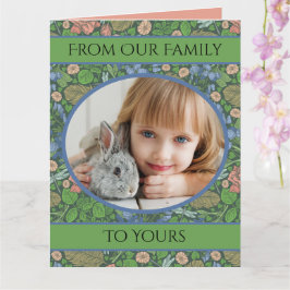  Dragonfly vliegt in een Engelse tuin Kaart