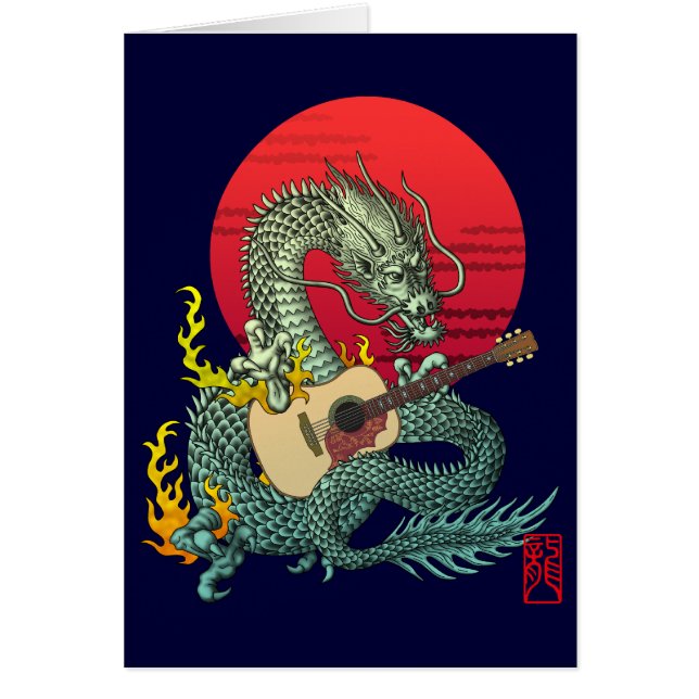 DragonGuitar(a) (Voorkant)