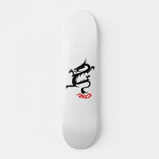 dragoniet persoonlijk skateboard (Voorkant)
