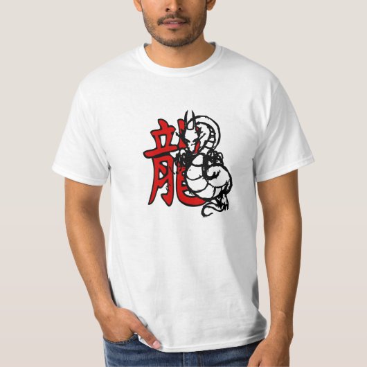 DragonKanji T-shirt (Voorkant)