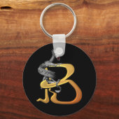Dragonlore Initiaal B Sleutelhanger (Voorkant)