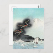 Dragon's Fury Zee Battle voor de berg Fuji Briefkaart (Voorkant / Achterkant)