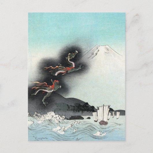 Dragon's Fury Zee Battle voor de berg Fuji Briefkaart (Voorkant)