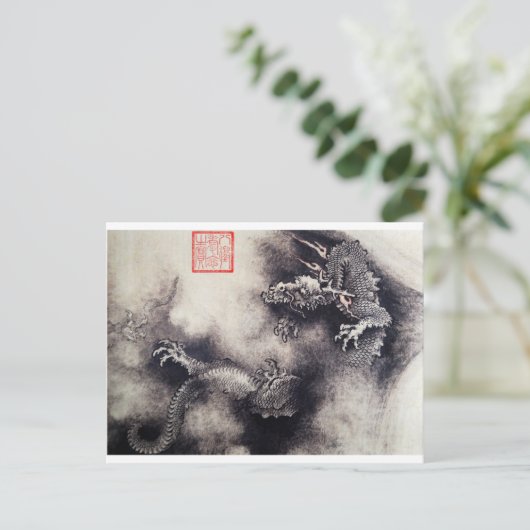 Dragons in de lijst briefkaart (Staand voorkant)