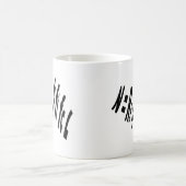 Drake_Vergelijking Koffiemok (Center)