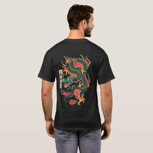 Drakekracht T-shirt (Achterkant volledig)
