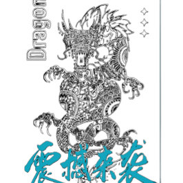 Draken Spirit | Aziatische Mythologie Tattoo Stijl Hoodie