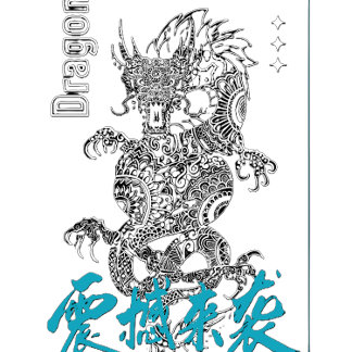 Draken Spirit | Aziatische Mythologie Tattoo Stijl Hoodie
