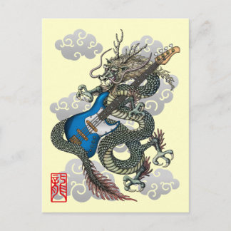 drakenbaars briefkaart