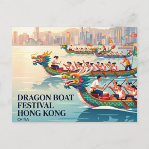 Drakenbootfestival Hong Kong China Briefkaart
