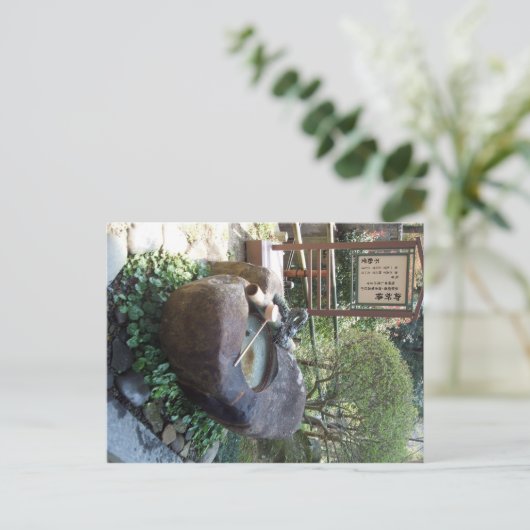 Drakenfontein Briefkaart (Staand voorkant)