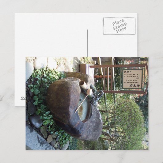 Drakenfontein Briefkaart (Voorkant / Achterkant)