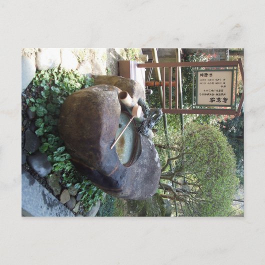 Drakenfontein Briefkaart (Voorkant)