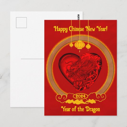Drakenhart, jaar van de draak briefkaart (Voorkant / Achterkant)