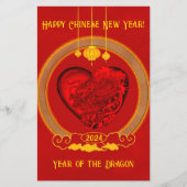 Drakenhart, jaar van de draak flyer (Voorkant)