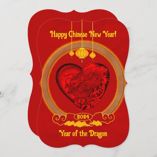 Drakenhart, jaar van de draak kaart (Voorkant / Achterkant)